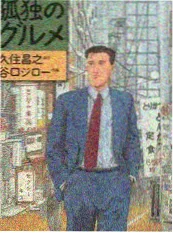 这个女婿有点强 快手短剧人气榜
